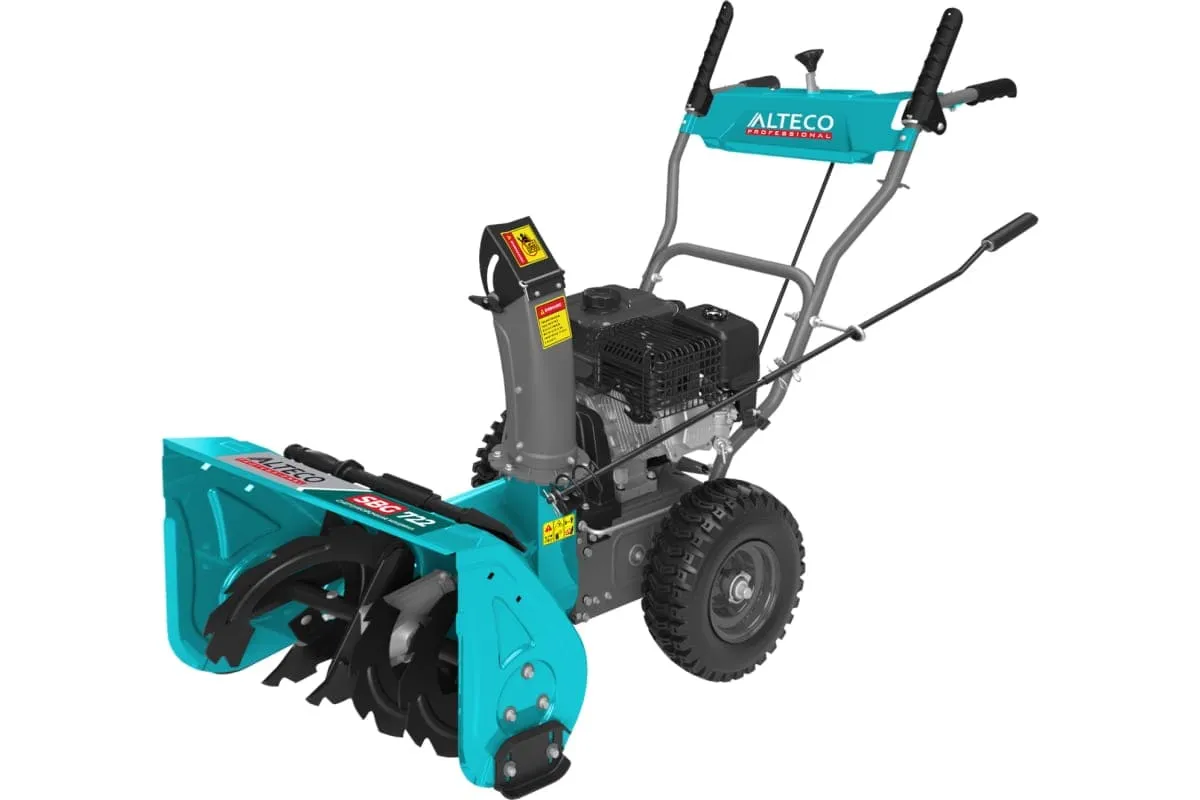 Снегоуборщик ALTECO SBG 722 E