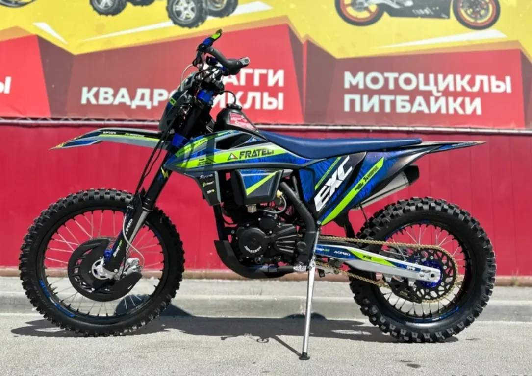Кроссовый мотоцикл FRATELI ENDURO PR330 WP