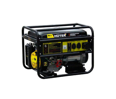 Электрогенератор Huter DY9500LX